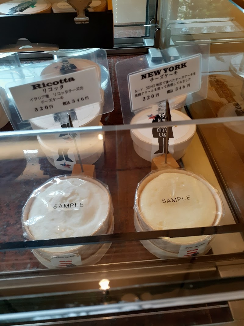 タンブラン 三重県四日市市栄町 カフェ 喫茶 カフェ グルコミ