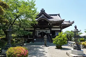 Tachibana-dera image