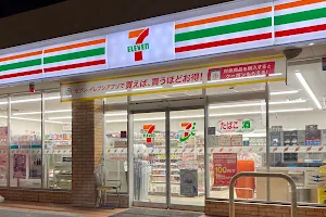 7-Eleven; Sakaide-kita Interchange image