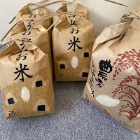 あぐり あしすと 加古