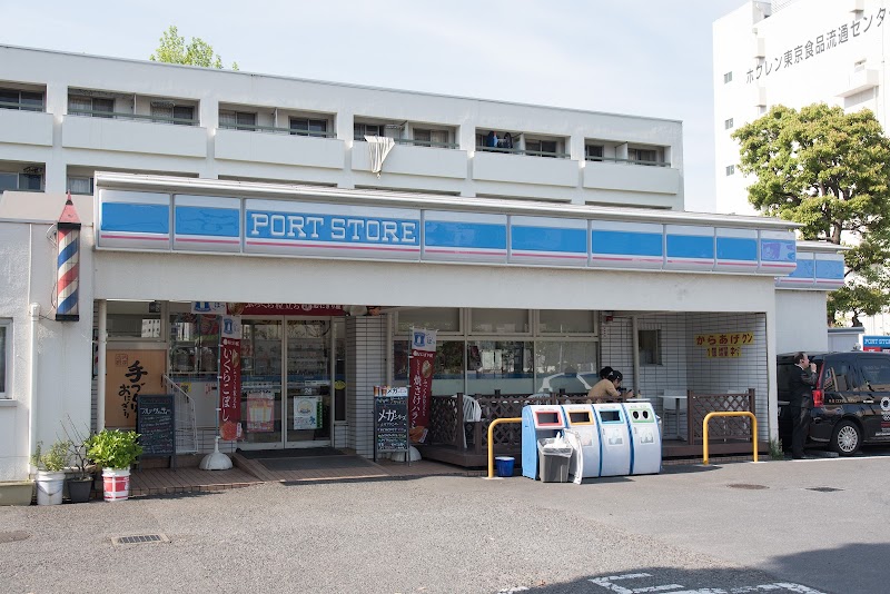 ローソン ポートストア品川店 東京都港区港南 コンビニエンスストア コンビニ グルコミ