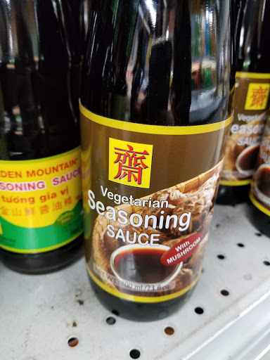 Asian Grocery Store «Mekong Rainier», reviews and photos, 3400 Rainier Ave S, Seattle, WA 98144, USA