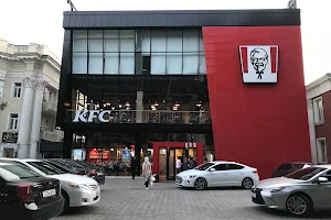 KFC image