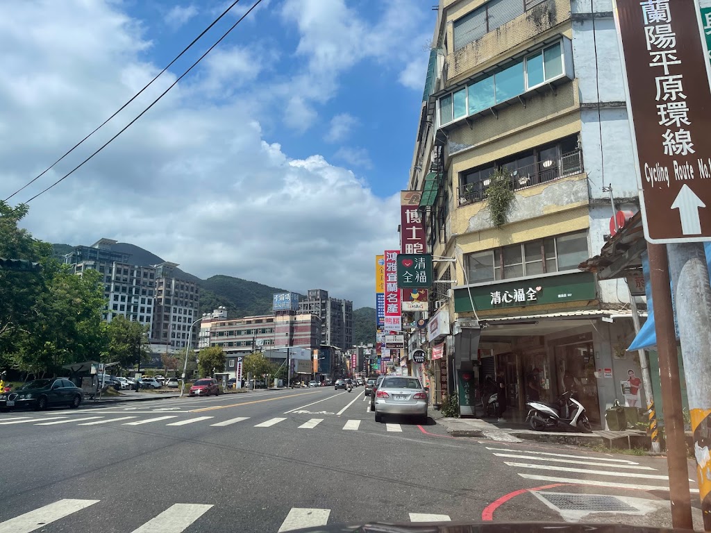 清心福全宜蘭礁溪店 的照片