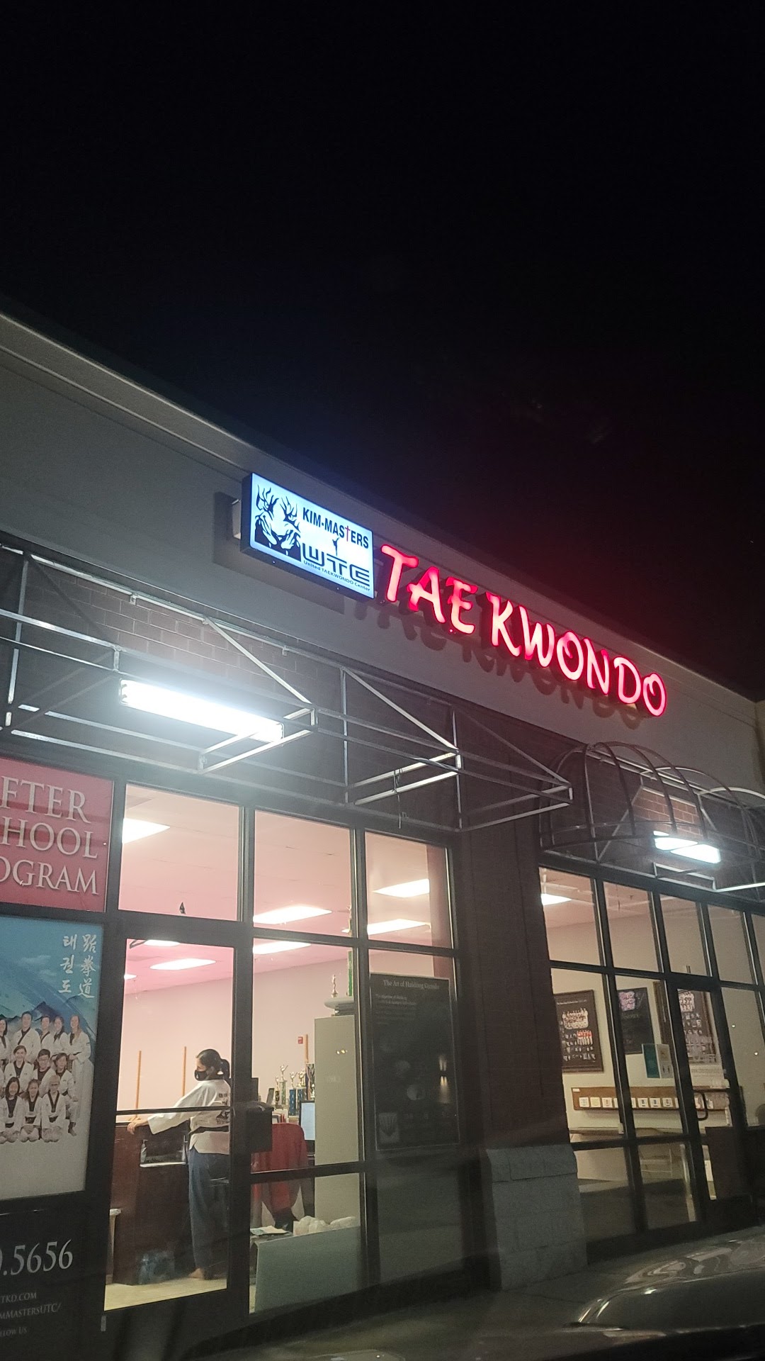 Kim-Masters United TaeKwonDo Center