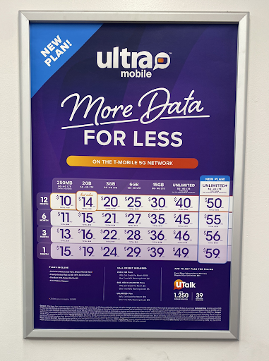 Cell Phone Store «1st Communications», reviews and photos, 1956 W Peterson Ave, Chicago, IL 60660, USA