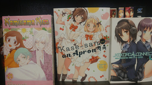 Book Store «Barnes & Noble», reviews and photos, 200 S Gary Ave, Bloomingdale, IL 60108, USA