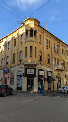 Barber Shop BP/Szeged Belváros