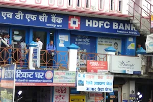 HDFC Bank image