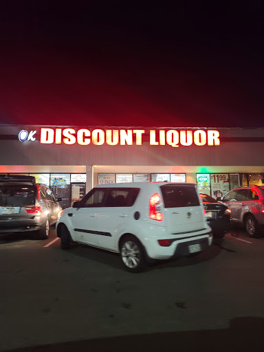Liquor Store «OK Liquor», reviews and photos, 1422 S Parker Rd # 140, Denver, CO 80231, USA