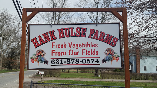 Hank Hulse Farms image 1