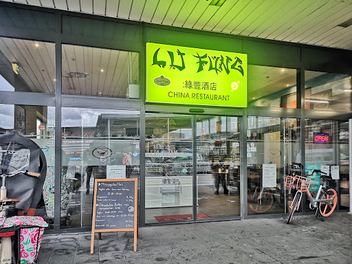 Lu Fung Chinesisches Restaurant