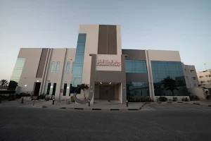 Al Resalah Medical Center (RMC) image