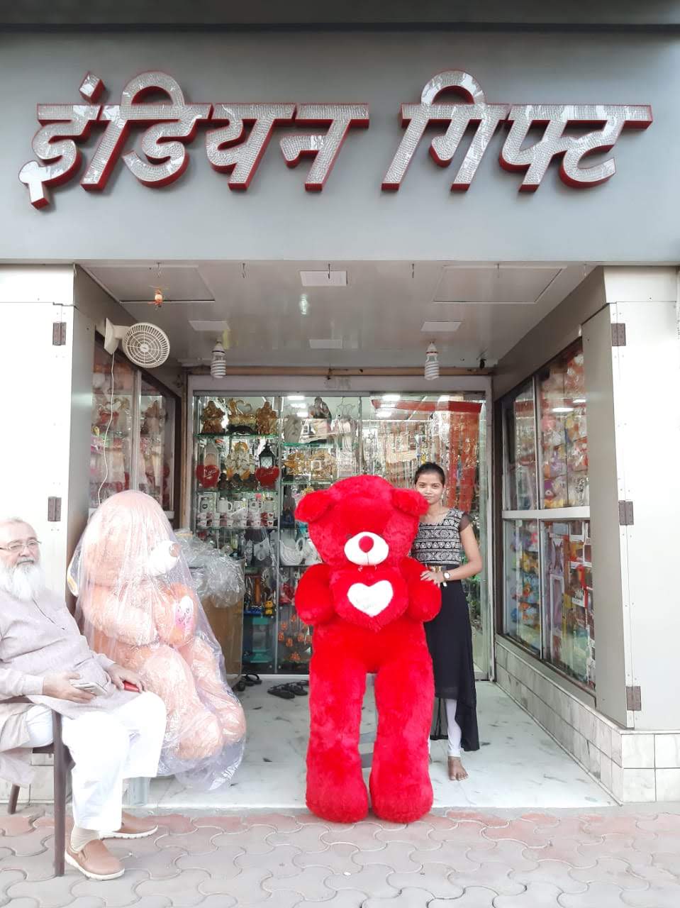 Indian Gift Stores