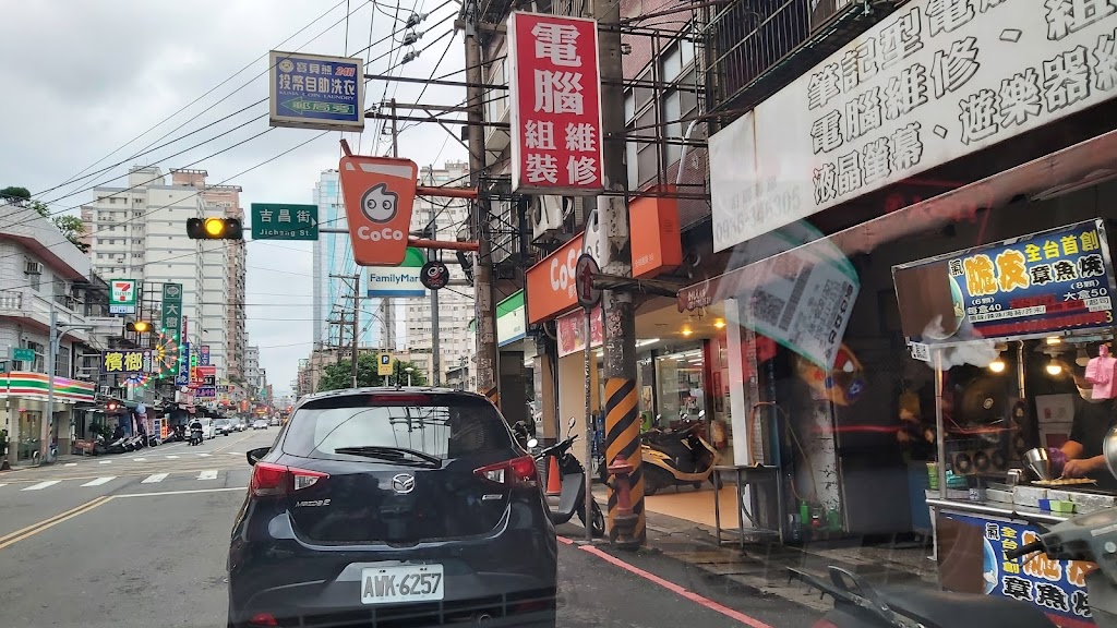 CoCo都可 中平店 的照片