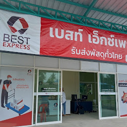 J&TExpress บรรพตพิสัย
