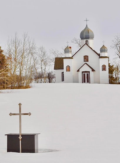 Exaltation of the Holy Cross Ukrainian Catholic Church Downing