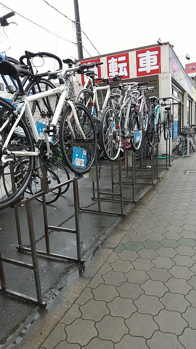 ANIMATO 自転車 南田辺店