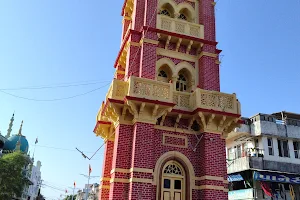 Vansda Tower image
