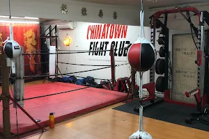 Chinatown Fight Club NYC image