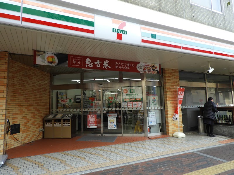 ローソン 倉敷沖店 岡山県倉敷市沖 コンビニエンスストア コンビニ グルコミ