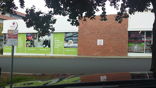 Pet Supply Store «Pet Food Express», reviews and photos, 3160 20th Ave, San Francisco, CA 94132, USA