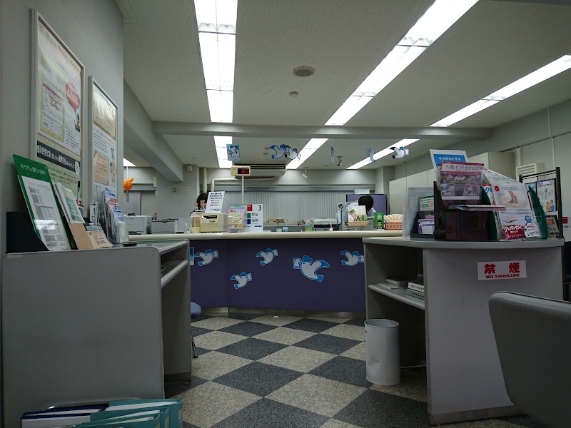 神戸熊内郵便局