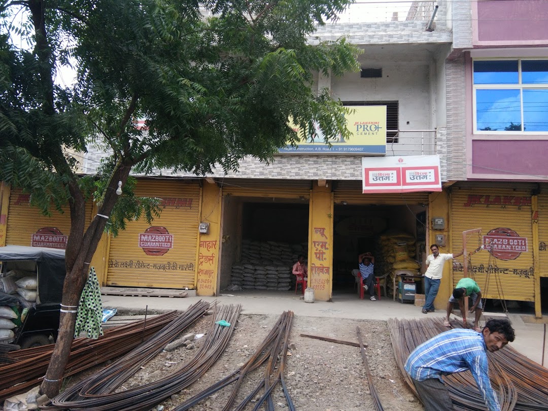 प्रगत कंस्ट्रक्शन