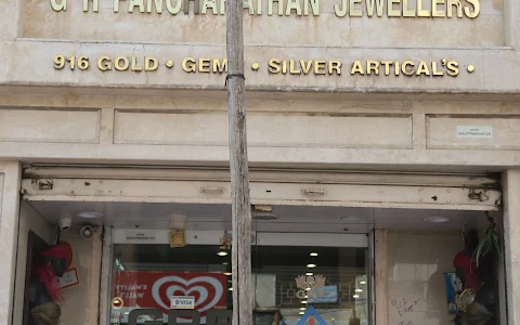 G.R.PANCHARATHAN JEWELLERS & GEMS( GOVERNMENT APPROVED JEWELLEY VALUERS) image