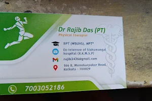 Dr.Rajib Das(PT) image
