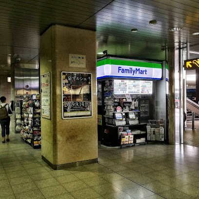 ファミリーマート 泉中央駅店