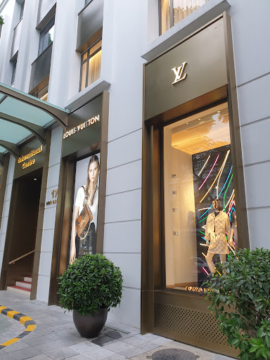 Louis Vuitton International Centre Hanoi