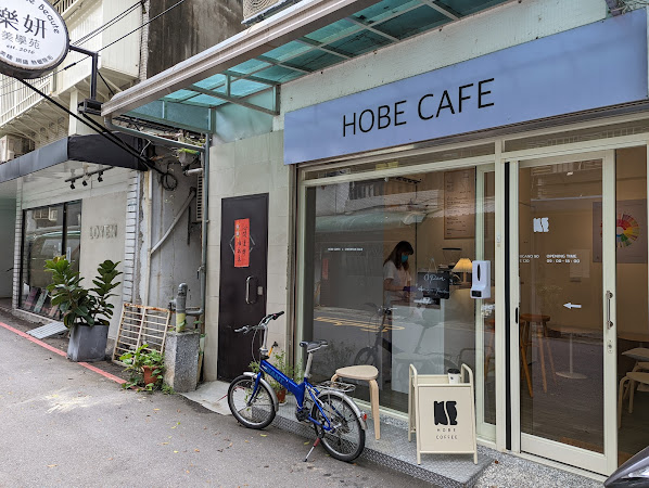 HOBE CAFE