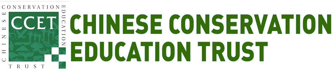 Chinese Conservation Education Trust