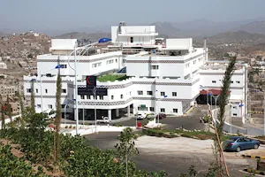 Yemen International Hospital image