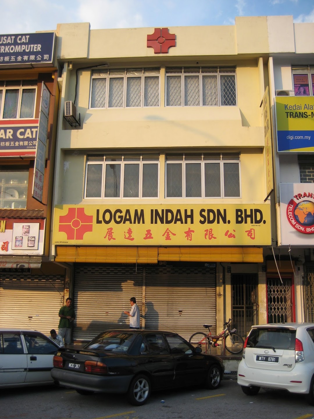 Logam Indah Sdn Bhd