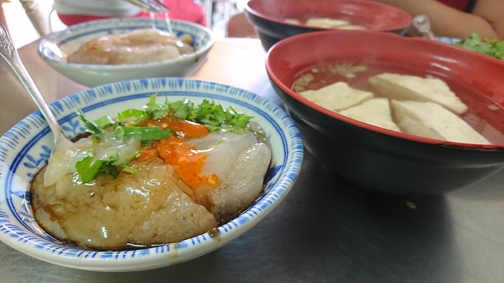 田家傳奇肉圓 的照片