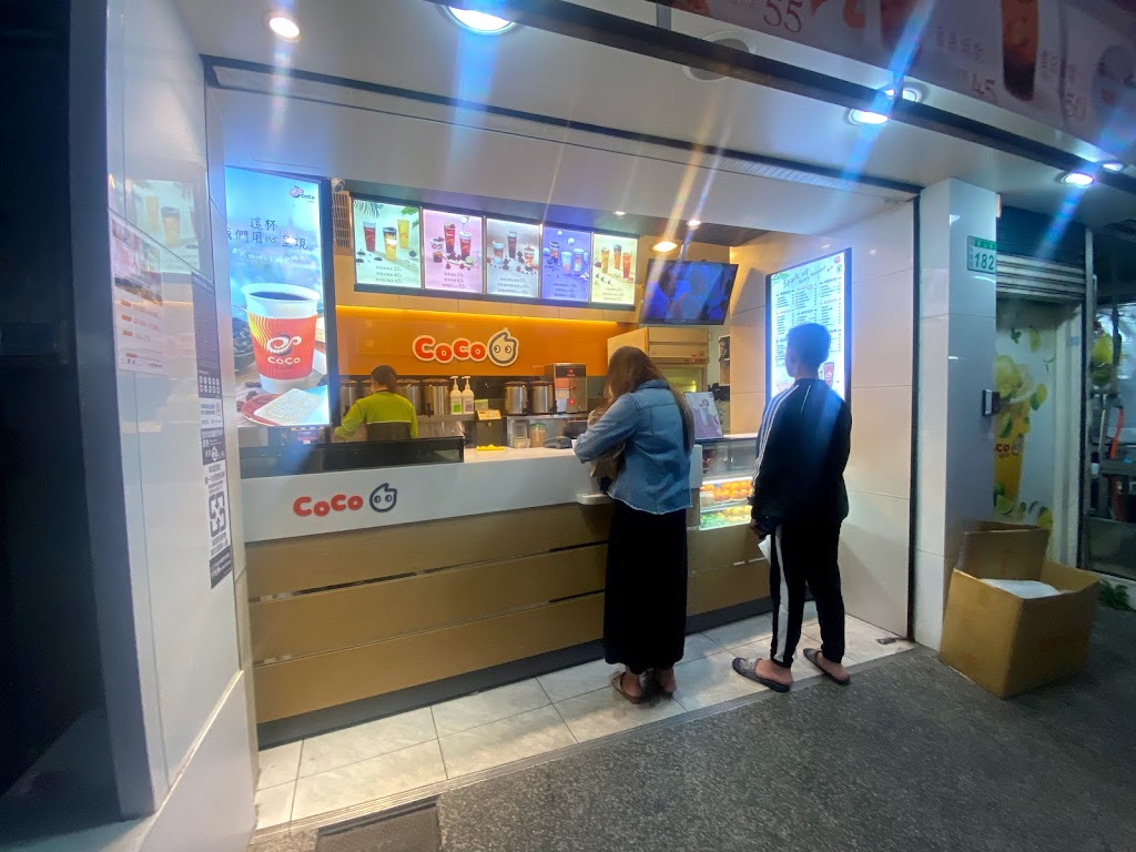 CoCo都可 桃園寶山店 的照片