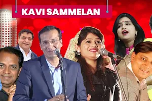 Hasya Kavi Sammelan- Kavi Sammelan Organizers image