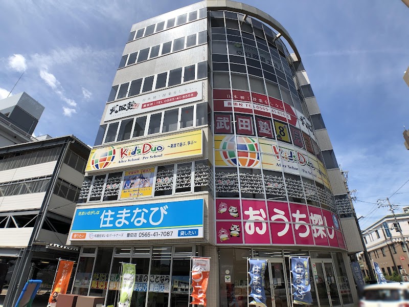 住まなび豊田店（松屋住まいるパートナーズ）