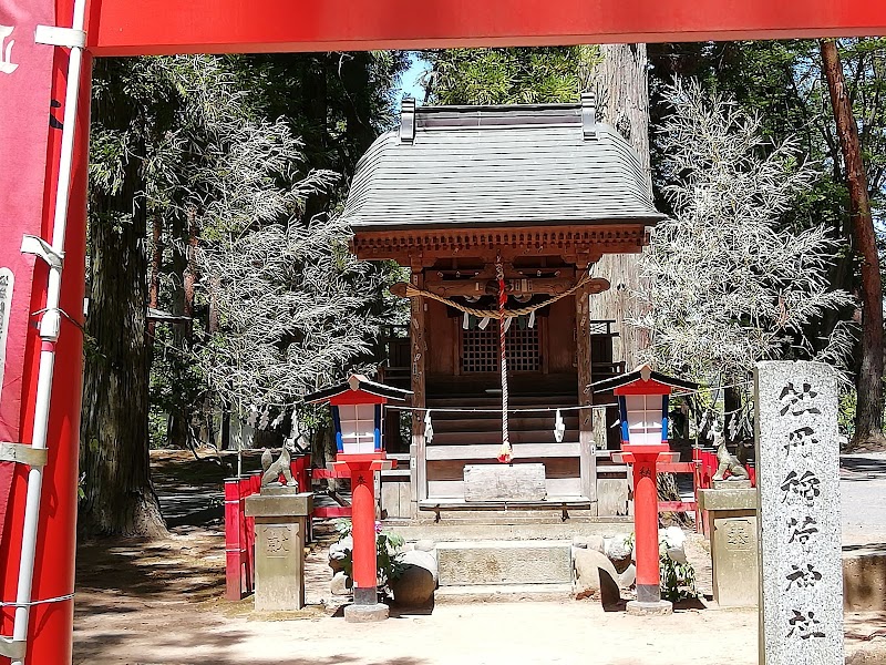 牡丹稲荷神社