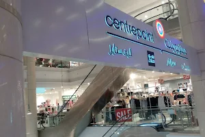 Al Bairaq Mall image