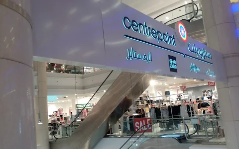 Al Bairaq Mall image