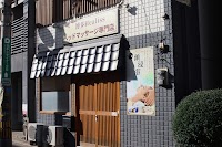 博多Healiss