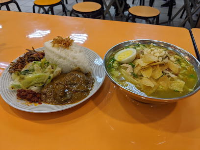 RUMAH MAKAN NITA INDO AREMA 茗捷印尼餐廳