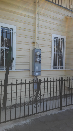 Electrician «Electrical Work Any», reviews and photos, 2405 E 6th St, Long Beach, CA 90814, USA