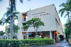 Maryknoll School, High School Campus