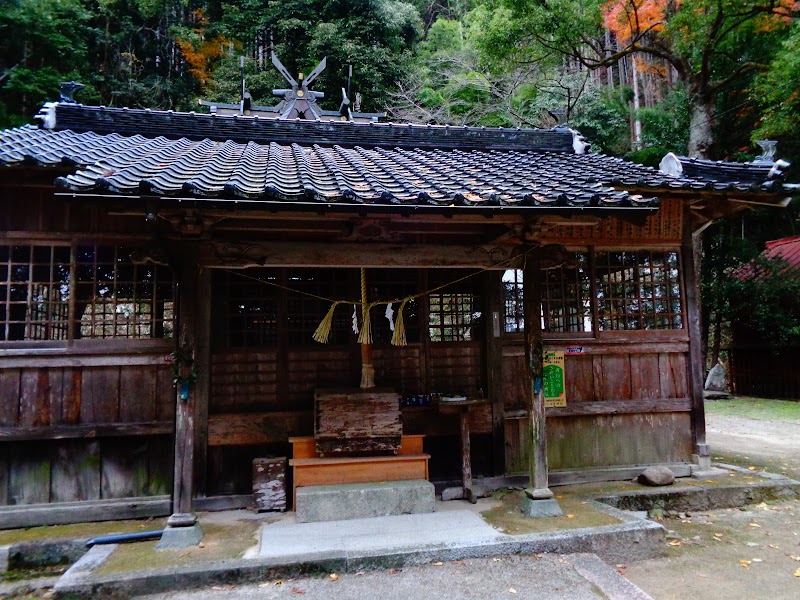小田草神社