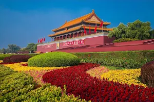 Tiananmen Square image