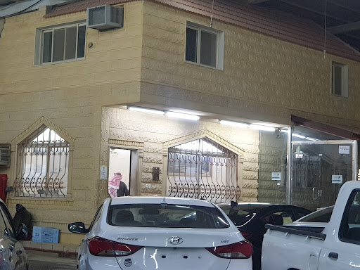 معرض المويهان للسيارات 